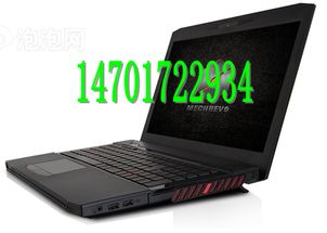 北京機(jī)械革命筆記本電腦專業(yè)維修點 一站式計算機(jī)及辦公設(shè)備維修服務(wù)