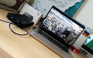 華為全面屏超薄筆記本存儲擴(kuò)容新方案 便攜存儲小盒子