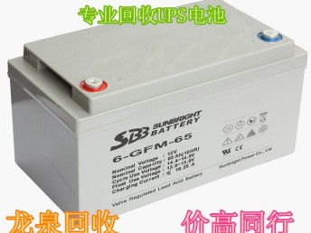 深圳羅湖水貝電腦回收公司 專業(yè)回收與維修服務(wù)