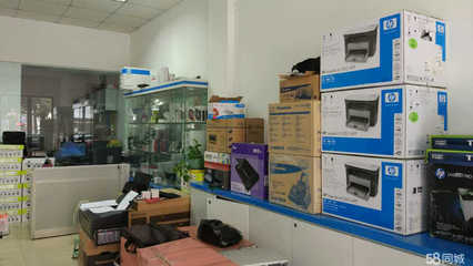 信陽新未來科技 專業(yè)計算機(jī)及辦公設(shè)備維修服務(wù)