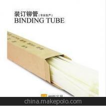 深圳裝訂機維修 專業服務保障財務憑證裝訂機高效運行