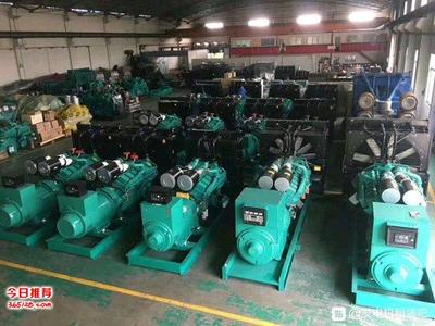 呼和浩特計算機及辦公設備維修指南