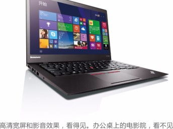 北京電腦租賃公司哪家好？專業(yè)出租、維修全攻略